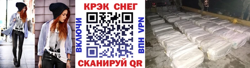 Наркошоп Ирбит blacksprut зеркало  Амфетамин  ГАШИШ  Марихуана  Псилоцибиновые грибы  Мефедрон  Cocaine  A PVP 