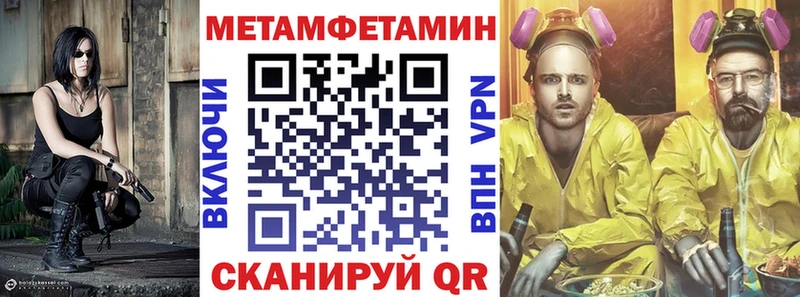 Амфетамин 97%  Ирбит 