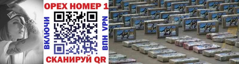 Cocaine 99%  Ирбит 