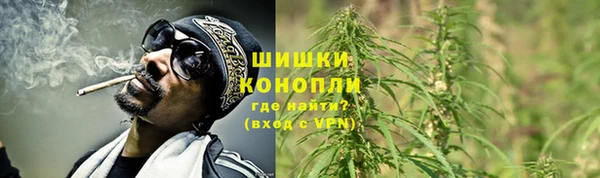 синтетический гашиш Арсеньев