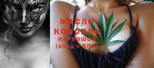 кокаин VHQ Армянск