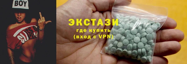 наркотики Аркадак