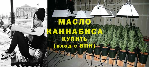 наркотики Аркадак