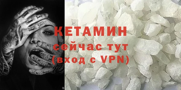 наркотики Аркадак