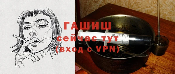 наркотики Аркадак