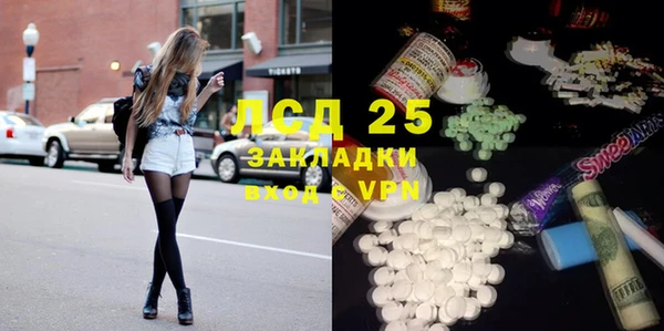 наркотики Аркадак