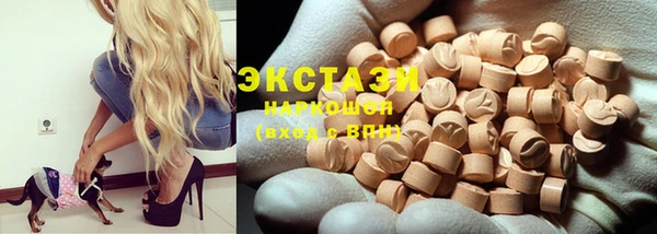 наркотики Аркадак