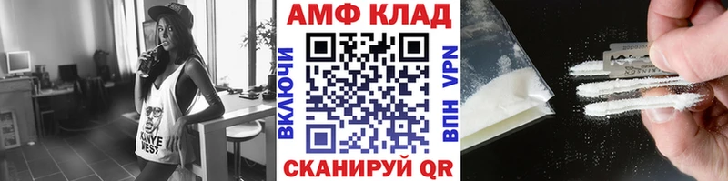 hydra ссылка  Ирбит  МЕТАМФЕТАМИН кристалл 