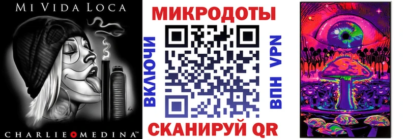 где купить наркотик Ирбит Псилоцибиновые грибы Psilocybe